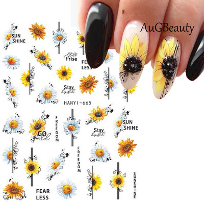Αυτοκόλλητα νυχιών γεωμετρικές γραμμές Λευκό κίτρινο μαργαρίτα ηλιοτρόπια γράμματα πίσω κόλλα αυτοκόλλητα νυχιών Διακόσμηση για συμβουλές νυχιών ομορφιά