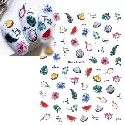 Αυτοκόλλητα νυχιών γεωμετρικές γραμμές Λευκό κίτρινο μαργαρίτα ηλιοτρόπια γράμματα πίσω κόλλα αυτοκόλλητα νυχιών Διακόσμηση για συμβουλές νυχιών ομορφιά