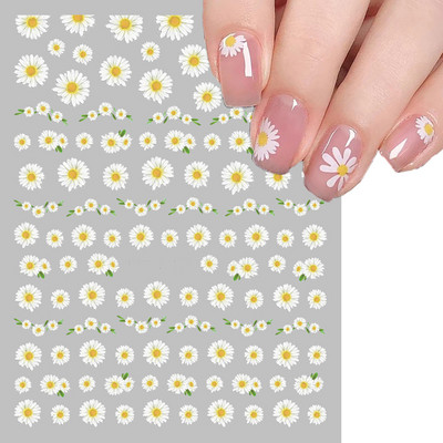 Αυτοκόλλητα νυχιών γεωμετρικές γραμμές Λευκό κίτρινο μαργαρίτα ηλιοτρόπια γράμματα πίσω κόλλα αυτοκόλλητα νυχιών Διακόσμηση για συμβουλές νυχιών ομορφιά