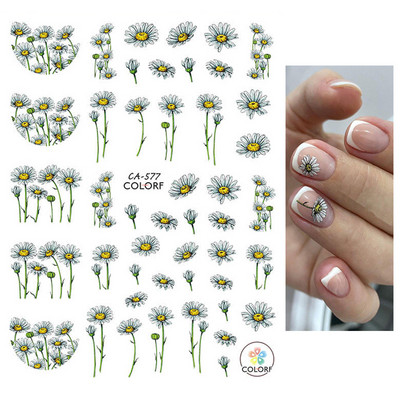 Αυτοκόλλητα νυχιών γεωμετρικές γραμμές Λευκό κίτρινο μαργαρίτα ηλιοτρόπια γράμματα πίσω κόλλα αυτοκόλλητα νυχιών Διακόσμηση για συμβουλές νυχιών ομορφιά