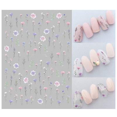 Αυτοκόλλητα νυχιών γεωμετρικές γραμμές Λευκό κίτρινο μαργαρίτα ηλιοτρόπια γράμματα πίσω κόλλα αυτοκόλλητα νυχιών Διακόσμηση για συμβουλές νυχιών ομορφιά