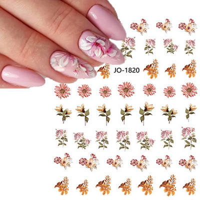 Αυτοκόλλητα νυχιών γεωμετρικές γραμμές Λευκό κίτρινο μαργαρίτα ηλιοτρόπια γράμματα πίσω κόλλα αυτοκόλλητα νυχιών Διακόσμηση για συμβουλές νυχιών ομορφιά