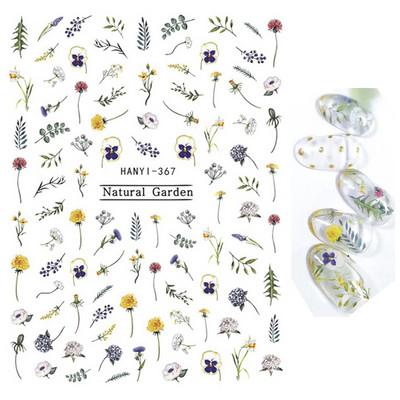 Αυτοκόλλητα νυχιών γεωμετρικές γραμμές Λευκό κίτρινο μαργαρίτα ηλιοτρόπια γράμματα πίσω κόλλα αυτοκόλλητα νυχιών Διακόσμηση για συμβουλές νυχιών ομορφιά