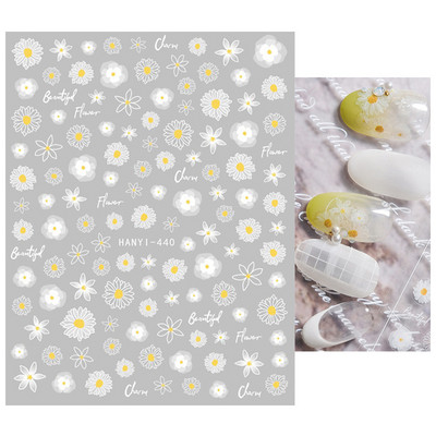 Αυτοκόλλητα νυχιών γεωμετρικές γραμμές Λευκό κίτρινο μαργαρίτα ηλιοτρόπια γράμματα πίσω κόλλα αυτοκόλλητα νυχιών Διακόσμηση για συμβουλές νυχιών ομορφιά