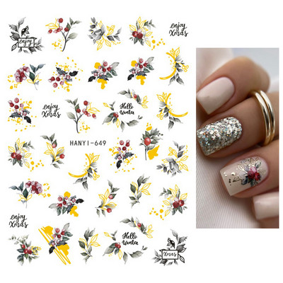 Αυτοκόλλητα νυχιών γεωμετρικές γραμμές Λευκό κίτρινο μαργαρίτα ηλιοτρόπια γράμματα πίσω κόλλα αυτοκόλλητα νυχιών Διακόσμηση για συμβουλές νυχιών ομορφιά