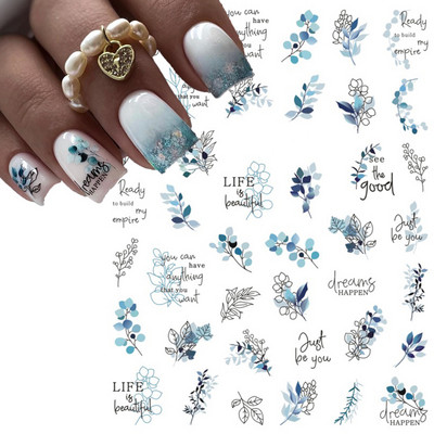 Αυτοκόλλητα νυχιών γεωμετρικές γραμμές Λευκό κίτρινο μαργαρίτα ηλιοτρόπια γράμματα πίσω κόλλα αυτοκόλλητα νυχιών Διακόσμηση για συμβουλές νυχιών ομορφιά