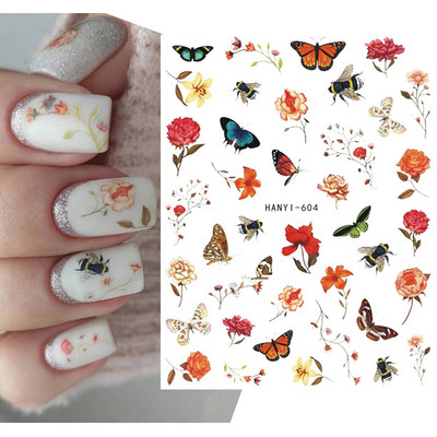 Αυτοκόλλητα νυχιών γεωμετρικές γραμμές Λευκό κίτρινο μαργαρίτα ηλιοτρόπια γράμματα πίσω κόλλα αυτοκόλλητα νυχιών Διακόσμηση για συμβουλές νυχιών ομορφιά