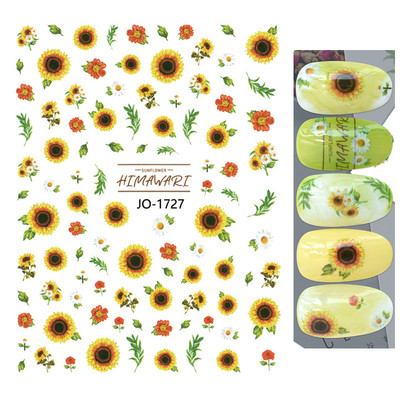 Αυτοκόλλητα νυχιών γεωμετρικές γραμμές Λευκό κίτρινο μαργαρίτα ηλιοτρόπια γράμματα πίσω κόλλα αυτοκόλλητα νυχιών Διακόσμηση για συμβουλές νυχιών ομορφιά