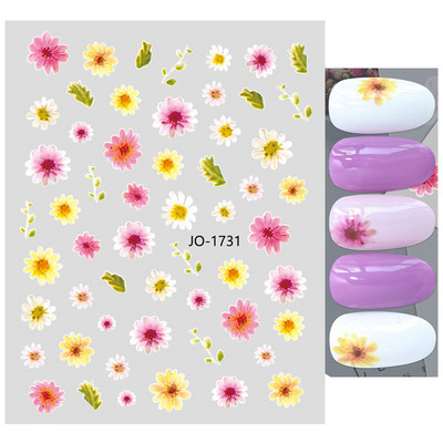 Αυτοκόλλητα νυχιών γεωμετρικές γραμμές Λευκό κίτρινο μαργαρίτα ηλιοτρόπια γράμματα πίσω κόλλα αυτοκόλλητα νυχιών Διακόσμηση για συμβουλές νυχιών ομορφιά