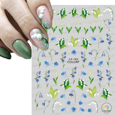 Αυτοκόλλητα νυχιών γεωμετρικές γραμμές Λευκό κίτρινο μαργαρίτα ηλιοτρόπια γράμματα πίσω κόλλα αυτοκόλλητα νυχιών Διακόσμηση για συμβουλές νυχιών ομορφιά