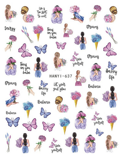 Αυτοκόλλητα νυχιών γεωμετρικές γραμμές Λευκό κίτρινο μαργαρίτα ηλιοτρόπια γράμματα πίσω κόλλα αυτοκόλλητα νυχιών Διακόσμηση για συμβουλές νυχιών ομορφιά