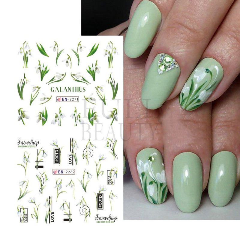 1vnt Tulpės Gėlė Nagai Lipdukai Galanthus Snieguolės Vandens Slidės Vasaros Žiedai Lapai Drugeliai Manikiūro Lipdukai NLBN-2273