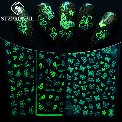 Αυτοκόλλητο νυχιών Butterfly Luminous Effect Leaf Flower Dragonfly Glow In The Dark Glitter Decal τρισδιάστατο πράσινο λευκό ρυθμιστικό SLCY001-009