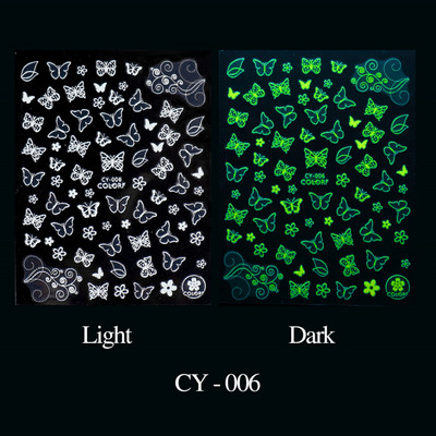 Αυτοκόλλητο νυχιών Butterfly Luminous Effect Leaf Flower Dragonfly Glow In The Dark Glitter Decal τρισδιάστατο πράσινο λευκό ρυθμιστικό SLCY001-009