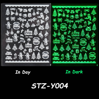 Αυτοκόλλητο νυχιών Butterfly Luminous Effect Leaf Flower Dragonfly Glow In The Dark Glitter Decal τρισδιάστατο πράσινο λευκό ρυθμιστικό SLCY001-009