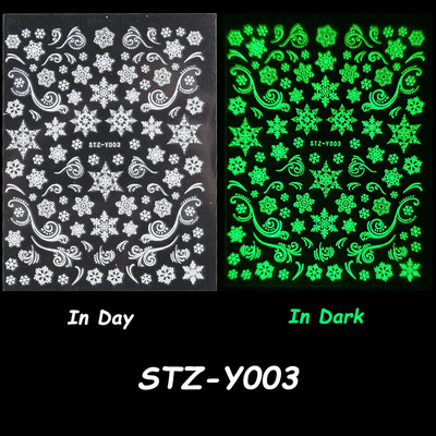 Αυτοκόλλητο νυχιών Butterfly Luminous Effect Leaf Flower Dragonfly Glow In The Dark Glitter Decal τρισδιάστατο πράσινο λευκό ρυθμιστικό SLCY001-009