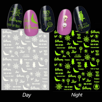 Αυτοκόλλητο νυχιών Butterfly Luminous Effect Leaf Flower Dragonfly Glow In The Dark Glitter Decal τρισδιάστατο πράσινο λευκό ρυθμιστικό SLCY001-009