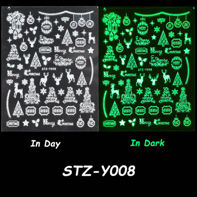 Αυτοκόλλητο νυχιών Butterfly Luminous Effect Leaf Flower Dragonfly Glow In The Dark Glitter Decal τρισδιάστατο πράσινο λευκό ρυθμιστικό SLCY001-009