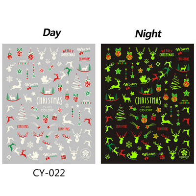 Αυτοκόλλητο νυχιών Butterfly Luminous Effect Leaf Flower Dragonfly Glow In The Dark Glitter Decal τρισδιάστατο πράσινο λευκό ρυθμιστικό SLCY001-009