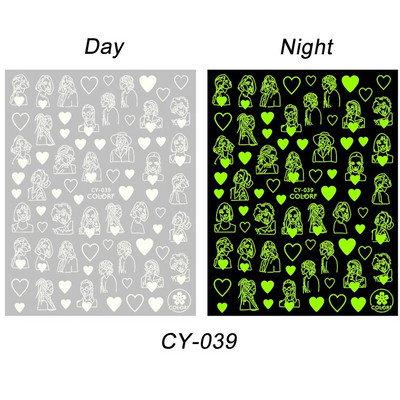 Αυτοκόλλητο νυχιών Butterfly Luminous Effect Leaf Flower Dragonfly Glow In The Dark Glitter Decal τρισδιάστατο πράσινο λευκό ρυθμιστικό SLCY001-009