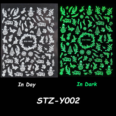 Αυτοκόλλητο νυχιών Butterfly Luminous Effect Leaf Flower Dragonfly Glow In The Dark Glitter Decal τρισδιάστατο πράσινο λευκό ρυθμιστικό SLCY001-009