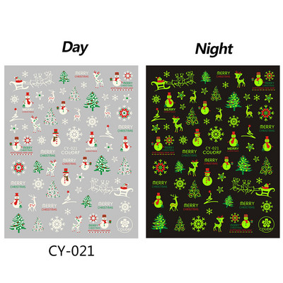 Αυτοκόλλητο νυχιών Butterfly Luminous Effect Leaf Flower Dragonfly Glow In The Dark Glitter Decal τρισδιάστατο πράσινο λευκό ρυθμιστικό SLCY001-009