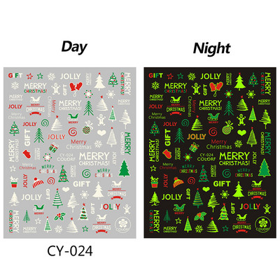 Αυτοκόλλητο νυχιών Butterfly Luminous Effect Leaf Flower Dragonfly Glow In The Dark Glitter Decal τρισδιάστατο πράσινο λευκό ρυθμιστικό SLCY001-009