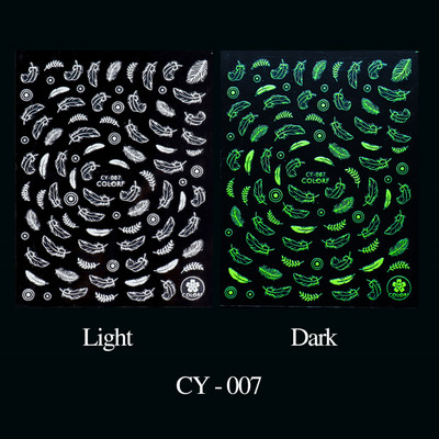 Αυτοκόλλητο νυχιών Butterfly Luminous Effect Leaf Flower Dragonfly Glow In The Dark Glitter Decal τρισδιάστατο πράσινο λευκό ρυθμιστικό SLCY001-009