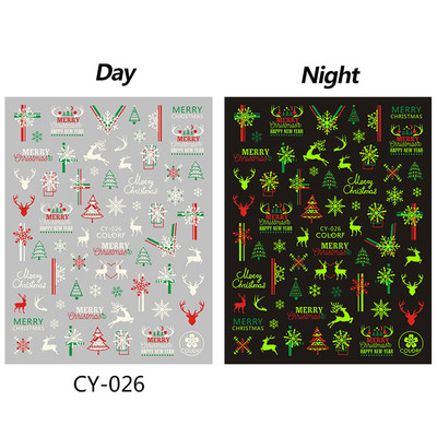 Αυτοκόλλητο νυχιών Butterfly Luminous Effect Leaf Flower Dragonfly Glow In The Dark Glitter Decal τρισδιάστατο πράσινο λευκό ρυθμιστικό SLCY001-009