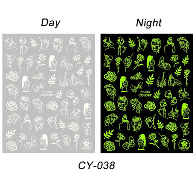 Αυτοκόλλητο νυχιών Butterfly Luminous Effect Leaf Flower Dragonfly Glow In The Dark Glitter Decal τρισδιάστατο πράσινο λευκό ρυθμιστικό SLCY001-009