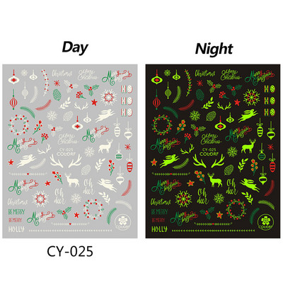 Αυτοκόλλητο νυχιών Butterfly Luminous Effect Leaf Flower Dragonfly Glow In The Dark Glitter Decal τρισδιάστατο πράσινο λευκό ρυθμιστικό SLCY001-009