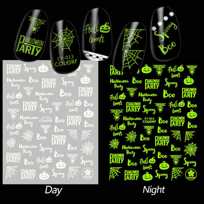 Αυτοκόλλητο νυχιών Butterfly Luminous Effect Leaf Flower Dragonfly Glow In The Dark Glitter Decal τρισδιάστατο πράσινο λευκό ρυθμιστικό SLCY001-009