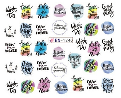 Αυτοκόλλητα μόδας για νύχια DIY Line Spider Angel Wing Star Sliders Διακόσμηση μανικιούρ Ακουαρέλα Αυτοκόλλητα νυχιών Decal Αξεσουάρ