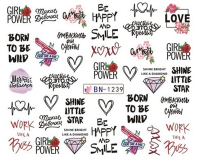 Αυτοκόλλητα μόδας για νύχια DIY Line Spider Angel Wing Star Sliders Διακόσμηση μανικιούρ Ακουαρέλα Αυτοκόλλητα νυχιών Decal Αξεσουάρ