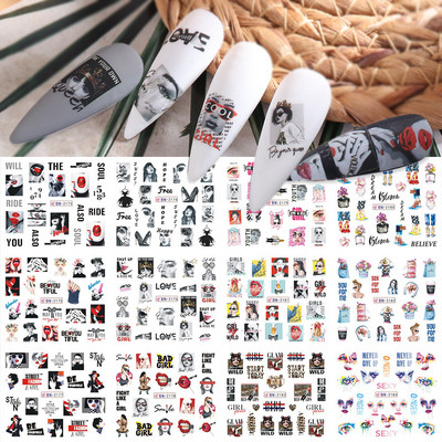 Αυτοκόλλητα με 12 μοτίβα με ρωσικά γράμματα, αυτοκόλλητα με νερό για νύχια με επιγραφές Κορίτσι, μαύρο άσπρο, αυτοκόλλητο ολίσθησης τατουάζ Αυτοκόλλητα μεταφοράς γεωμετρίας