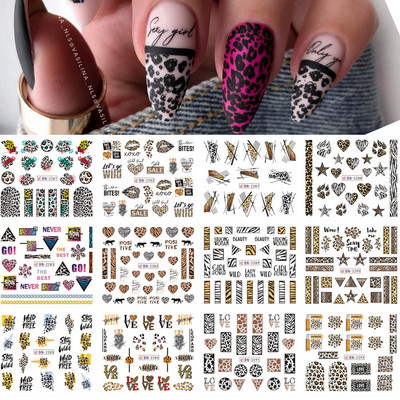 Αυτοκόλλητα με 12 μοτίβα με ρωσικά γράμματα, αυτοκόλλητα με νερό για νύχια με επιγραφές Κορίτσι, μαύρο άσπρο, αυτοκόλλητο ολίσθησης τατουάζ Αυτοκόλλητα μεταφοράς γεωμετρίας