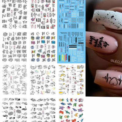 Αυτοκόλλητα με 12 μοτίβα με ρωσικά γράμματα, αυτοκόλλητα με νερό για νύχια με επιγραφές Κορίτσι, μαύρο άσπρο, αυτοκόλλητο ολίσθησης τατουάζ Αυτοκόλλητα μεταφοράς γεωμετρίας