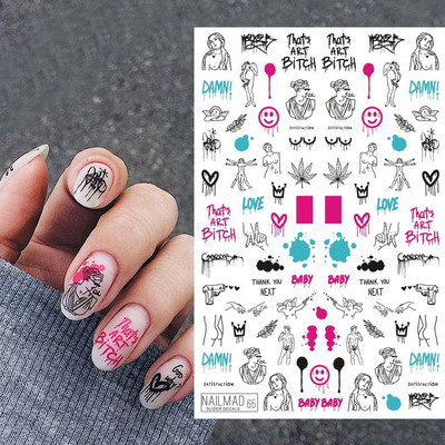 Αυτοκόλλητα με 12 μοτίβα με ρωσικά γράμματα, αυτοκόλλητα με νερό για νύχια με επιγραφές Κορίτσι, μαύρο άσπρο, αυτοκόλλητο ολίσθησης τατουάζ Αυτοκόλλητα μεταφοράς γεωμετρίας