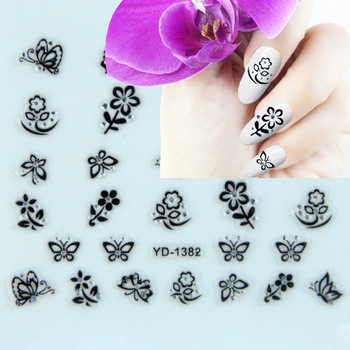 Стикери за нокти Плъзгачи за нокти за маникюр Декорация за нокти Комплект за дизайн на нокти Черни цветя Стикери с пеперуди от кристали Самозалепващи се