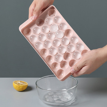 Δημιουργικός στρογγυλός δίσκος παγοκύβων με καπάκι Πλαστικό ψυγείο Σφαιρικό παγοθήκη Μεγάλη φόρμα πάγου Κουτί πάγου Πλέγμα για γρήγορη κατάψυξη