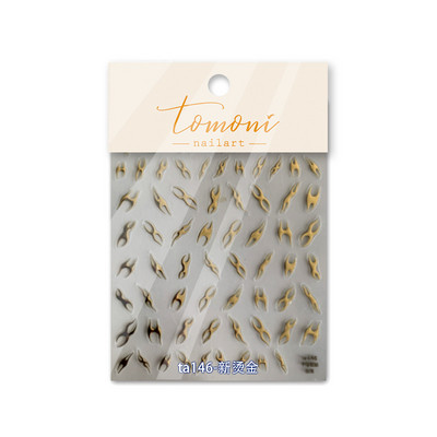 Χρυσό Ασημί Spice Girl Hottie New Bronzing Αυτοκόλλητα Νυχιών υψηλής ποιότητας Αυτοκόλλητα Νυχιών Διακοσμητικά Νυχιών Αυτοκόλλητα Νυχιών Σχέδιο TA-146