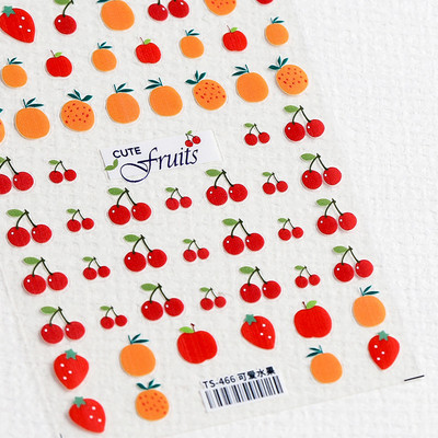 Σχέδιο Fresh Sweet Fruits 3D Αυτοκόλλητα Διακοσμητικά νυχιών Αυτοκόλλητα Λεμόνι Κεράσι 5D Soft Reliefs Χαλκομανίες νυχιών Χονδρική