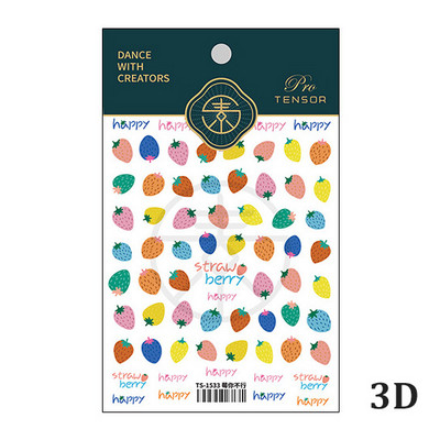 Σχέδιο Fresh Sweet Fruits 3D Αυτοκόλλητα Διακοσμητικά νυχιών Αυτοκόλλητα Λεμόνι Κεράσι 5D Soft Reliefs Χαλκομανίες νυχιών Χονδρική