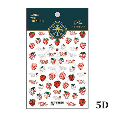 Σχέδιο Fresh Sweet Fruits 3D Αυτοκόλλητα Διακοσμητικά νυχιών Αυτοκόλλητα Λεμόνι Κεράσι 5D Soft Reliefs Χαλκομανίες νυχιών Χονδρική