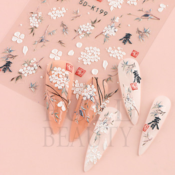 5D Relif Nails Ακρυλικά λουλούδια Αυτοκόλλητα Ροζ Λευκή Κεράσια άνθη Βουδισμός Κινέζικα Λέξεις Sliders Japan Αυτοκόλλητα Μανικιούρ 5D-K198