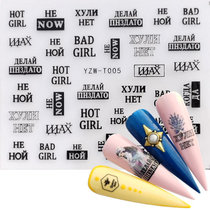 30 stílusos körömmatrica fekete-arany virág/szerelem/csipke/betűs szőlő gyémánt nyaklánc gél lakk csúszó kiegészítők körömdíszítő matricák