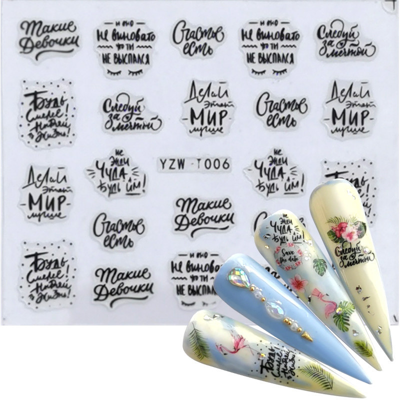 30 stílusos körömmatrica fekete-arany virág/szerelem/csipke/betűs szőlő gyémánt nyaklánc gél lakk csúszó kiegészítők körömdíszítő matricák