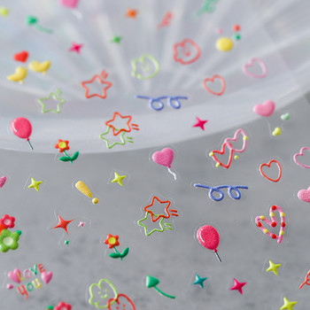 1 φύλλο Happy Mood Nail Art αυτοκόλλητα Χαριτωμένο Flower Star Moon Heart Balloon 3D Αυτοκόλλητα Cartoon Nail Design Αξεσουάρ μανικιούρ DIY