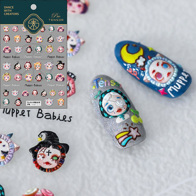 1 leht Happy Mood Nail Art Kleebised Armsad Lilled Täht Kuu Süda Õhupall 3D Kleebised Multifilmi Küünte disain DIY maniküüri tarvikud