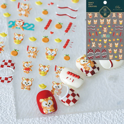 1 leht Happy Mood Nail Art Kleebised Armsad Lilled Täht Kuu Süda Õhupall 3D Kleebised Multifilmi Küünte disain DIY maniküüri tarvikud